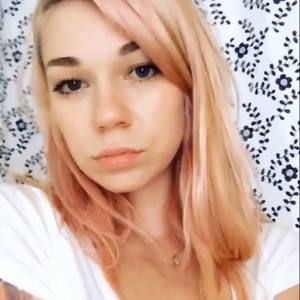 Meet your Posher, Carly